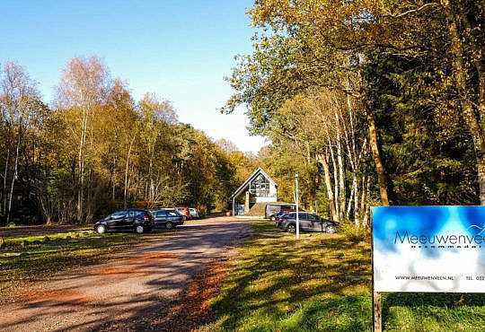 Locatie Nederland; Meeuwenveen foto header