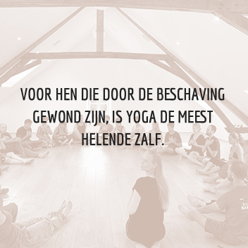 sadhaka-inbeeld4